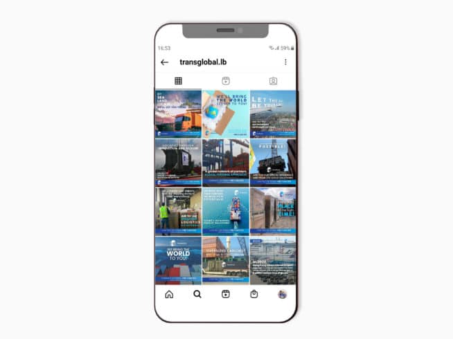 Trans Global - We For Media France - Your Media Partner