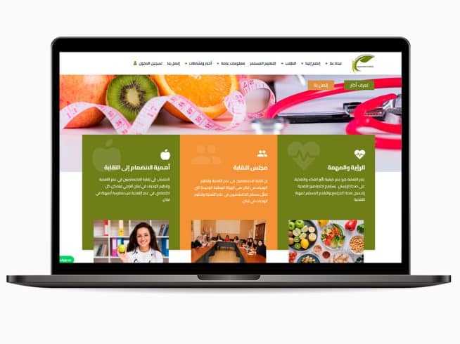 lod - We For Media - Your Media Partner