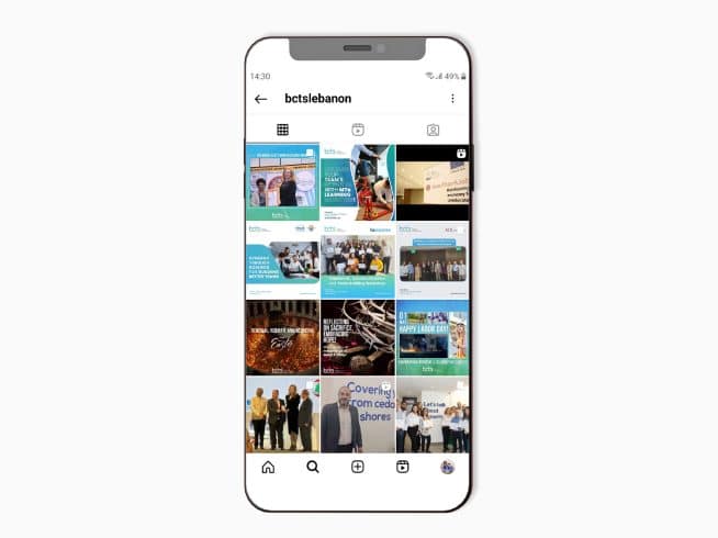 BCTS Lebanon - We For Media - Your Media Partner