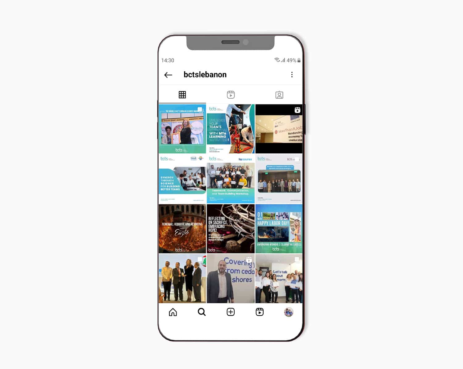 BCTS Lebanon - We For Media - Your Media Partner