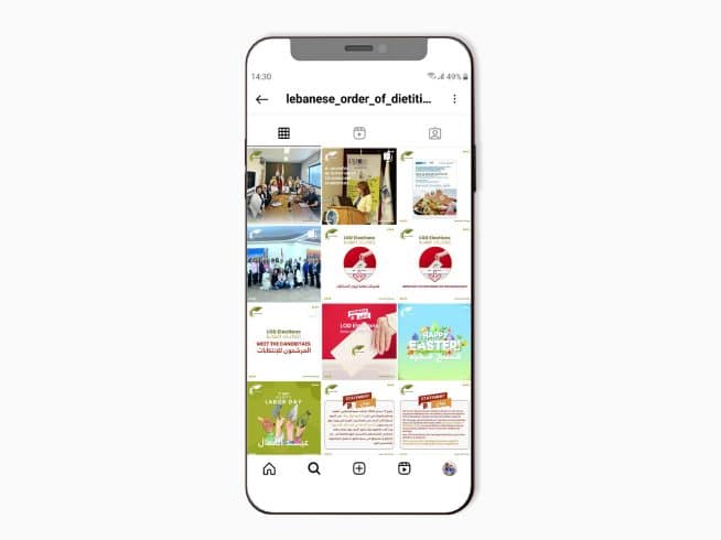 Lebanese order of Dietiticians - We For Media - Your Media Partner